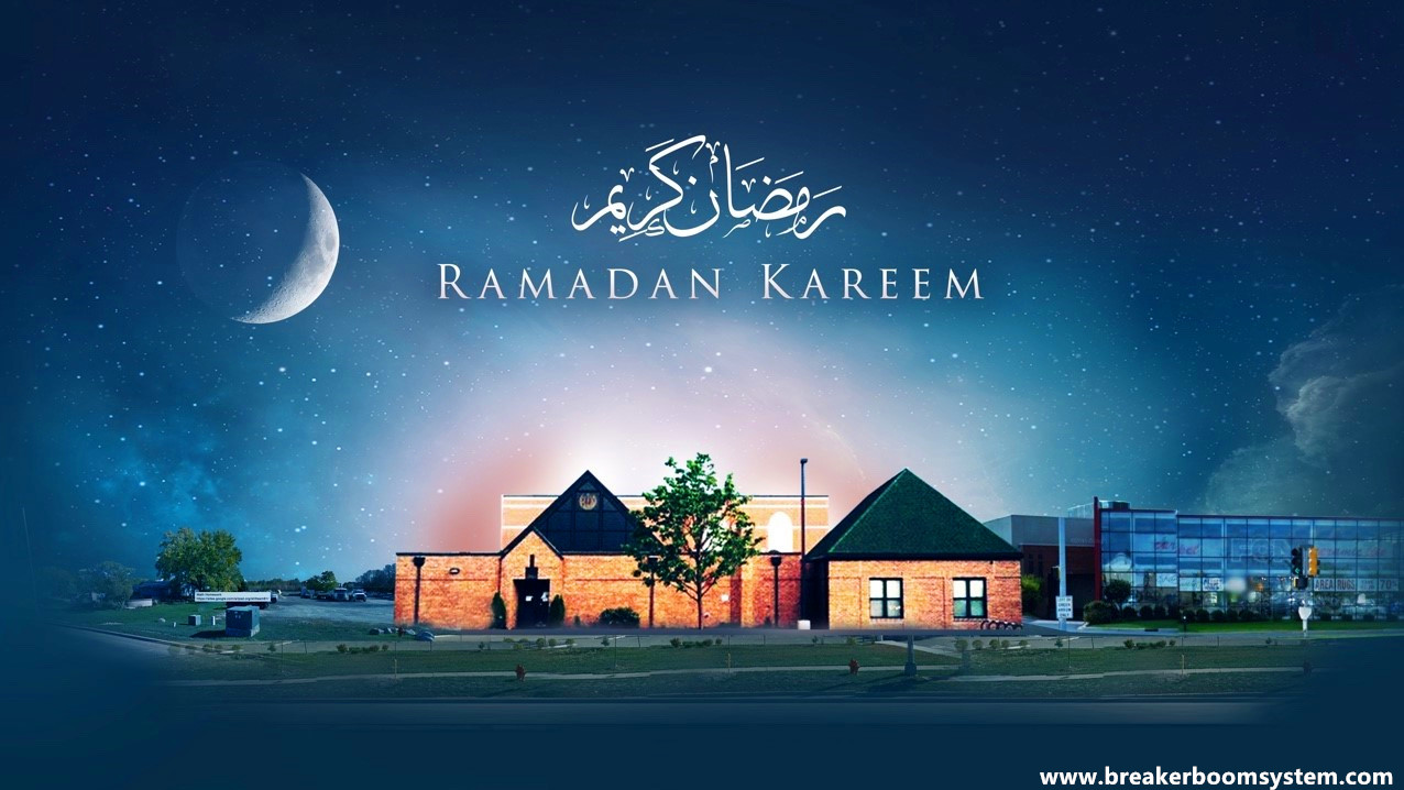 ¿Dice Ramadan Kareem o Ramadan Mubarak?