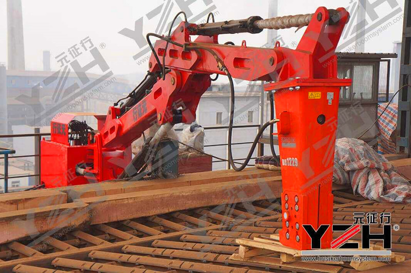 Pedestal Boom Breaker