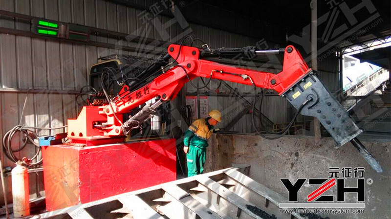 Pedestal Boom Breaker