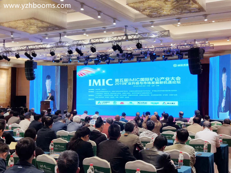 Pedestal Rockbreaking Boom System