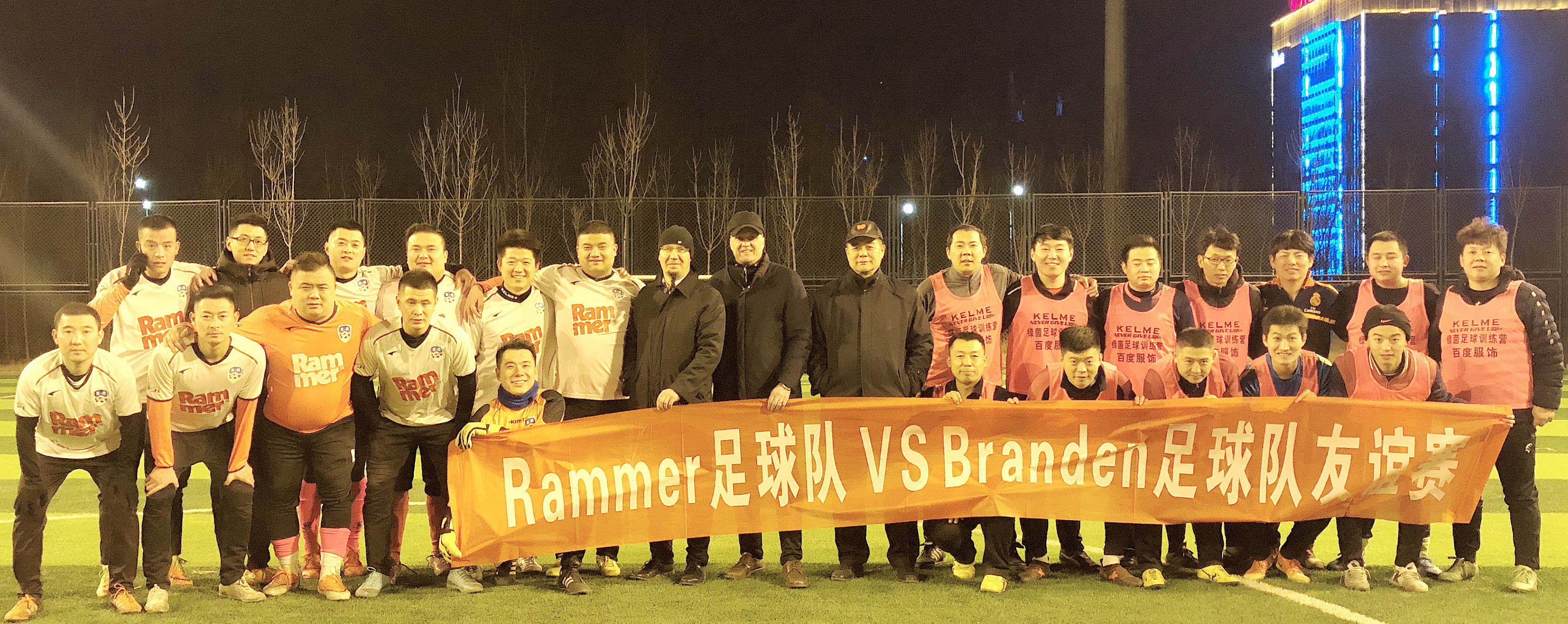¡El equipo Rammer ha estado cortando un partido irresistible en los partidos de fútbol de la liga!